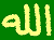 allah